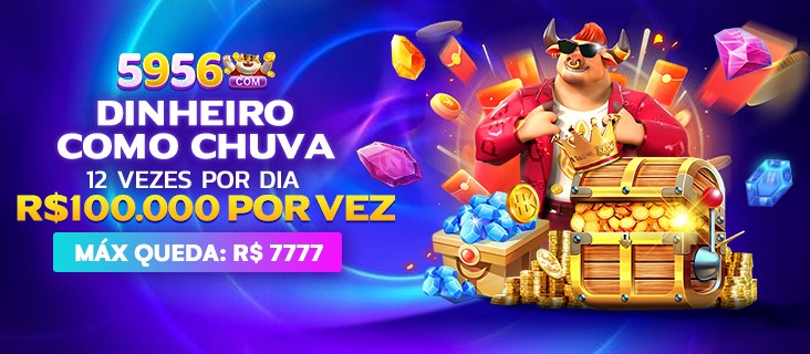 5956 Ganhe R$ 100,00 Gratis